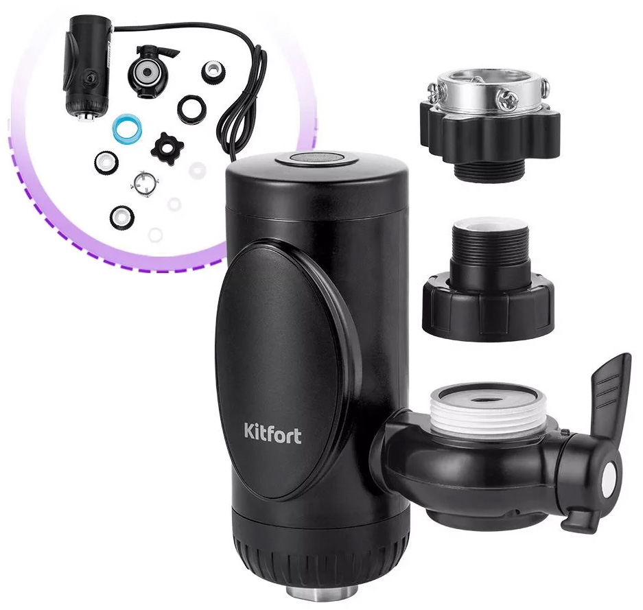 Kitfort КТ-4034 Черный