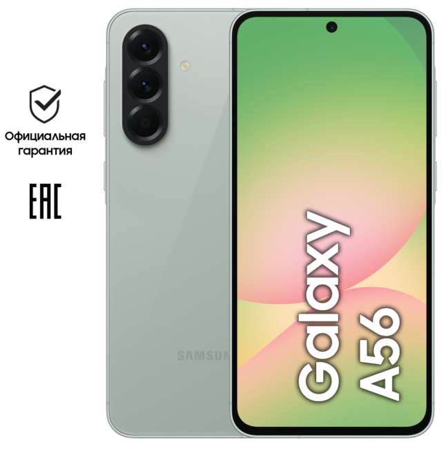 Изображение товара Samsung Galaxy A56 8/256 Гб 5G Оливковый (A566E)