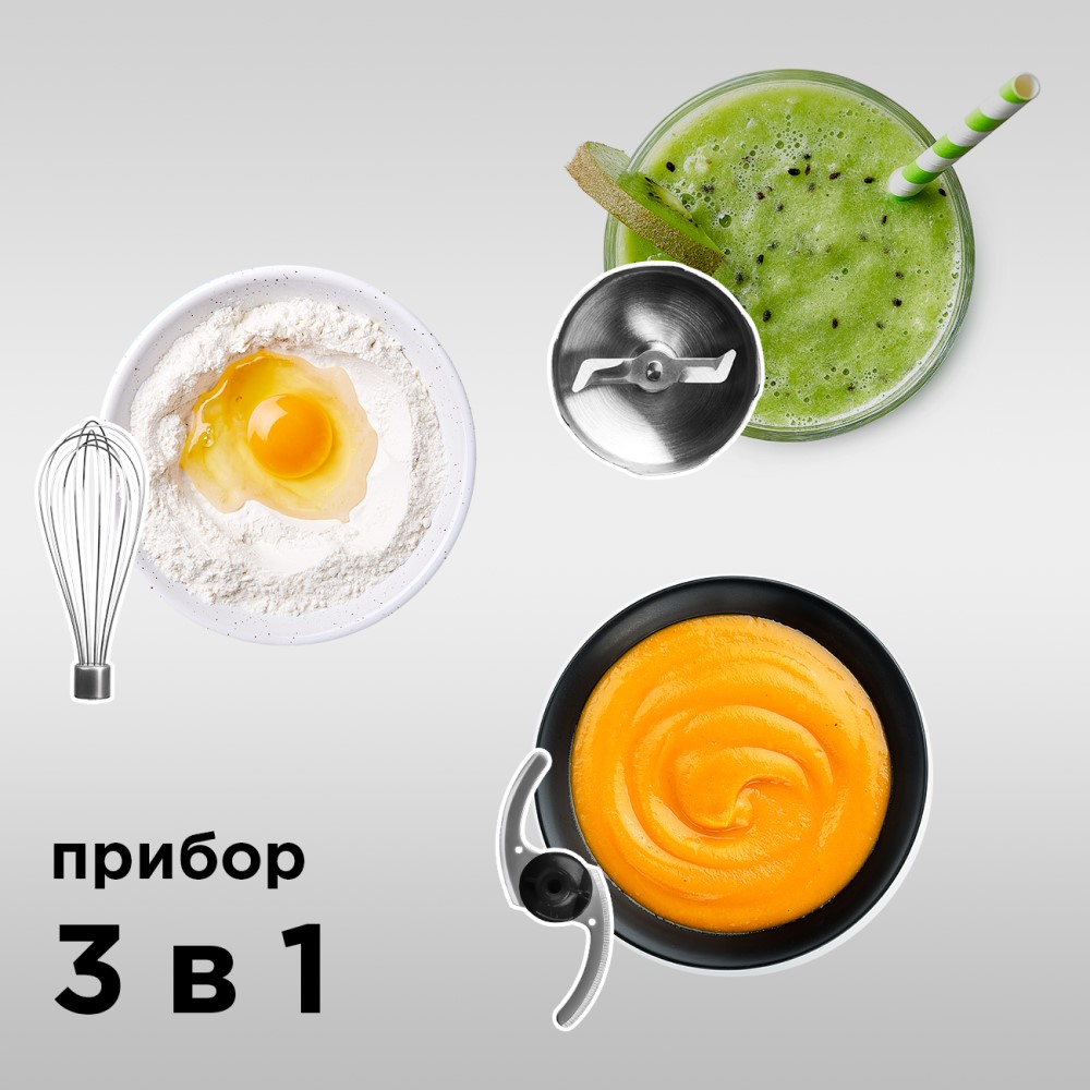 Redmond RHB-2961 Black/Red