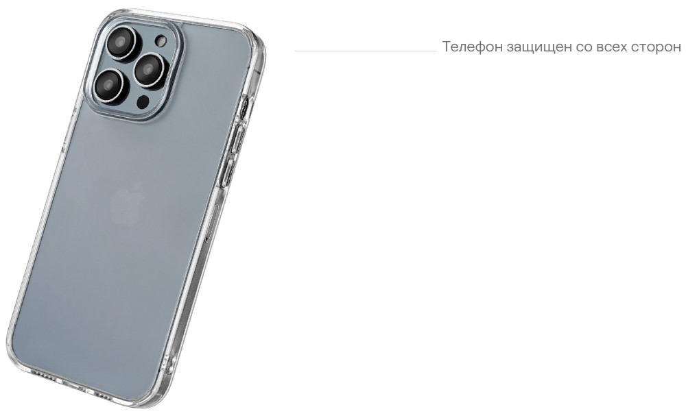 uBear Real Case для iPhone 14 Прозрачный (CS163TT61RL-I22)
