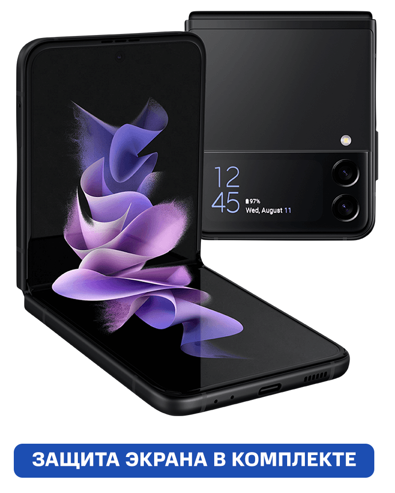 Смартфон Samsung Galaxy Z Flip3 8/256Gb Черный: купить по цене 51