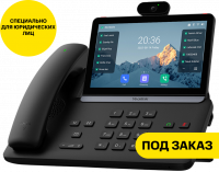 Изображение товара YEALINK SIP-T88V Pro с камерой Черный