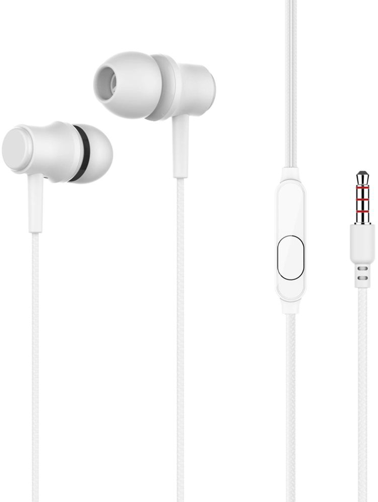 PrimeLine Stereo Basic Белые