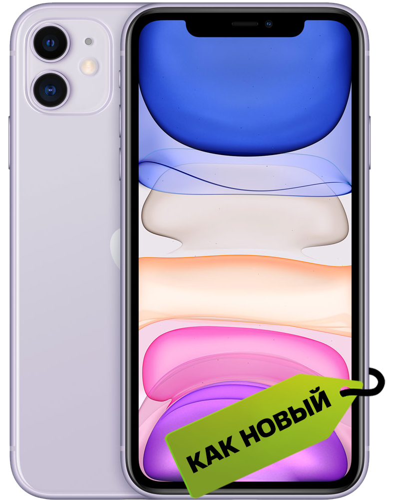 Apple iPhone 11 (новая комплектация) 128 Гб Фиолетовый «Как новый»