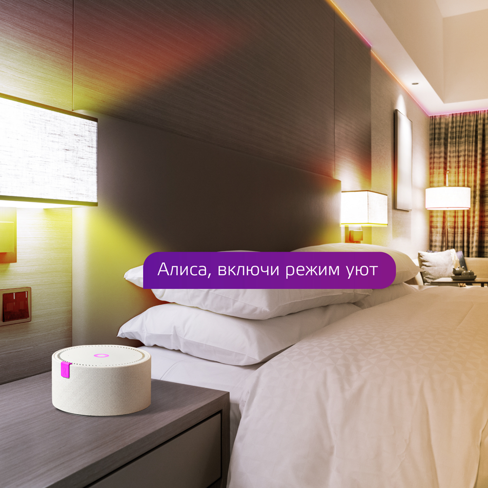 Gauss 6,5 Вт A60 E27 прозрачная