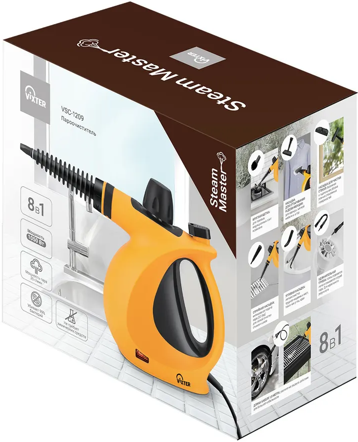 Vixter VSC-1209 Желтый