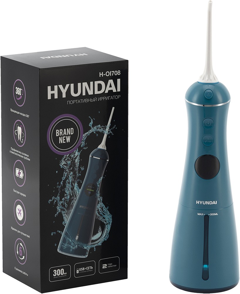 Hyundai H-OI708 Бирюзовый