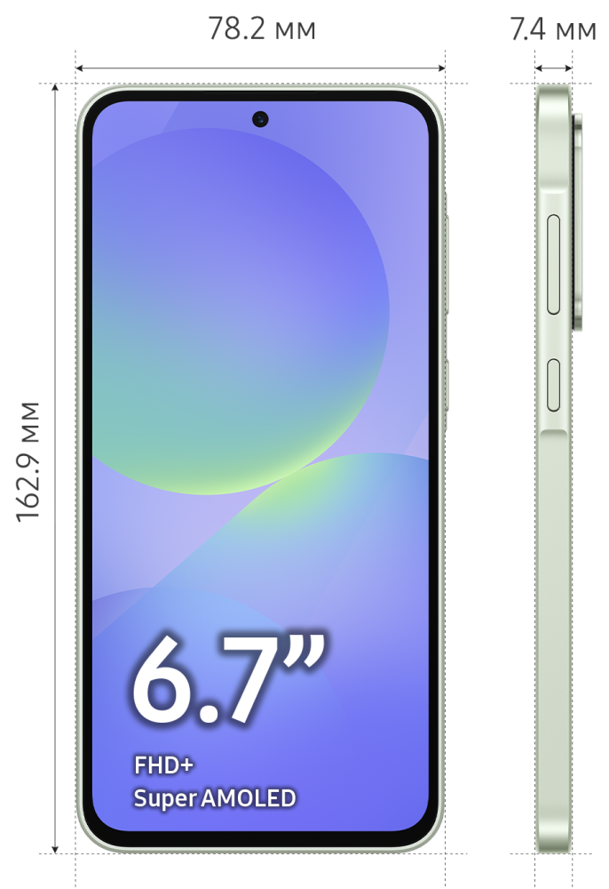 Samsung Galaxy A36 8/256 Гб 5G Лайм (A366E)