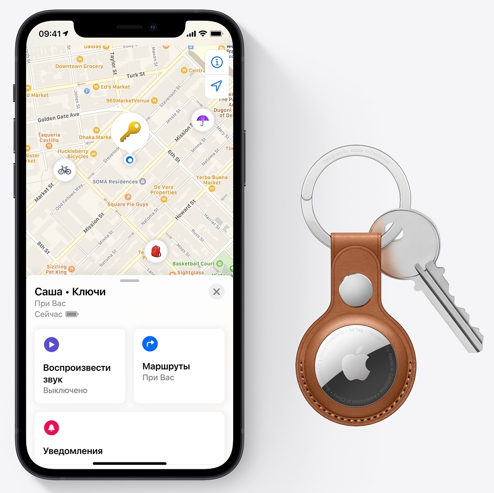 Apple AirTag MX532RU/A Белая