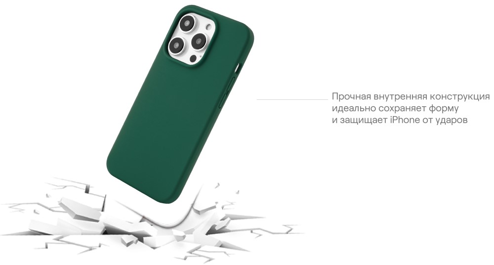 uBear Touch Mag Case для iPhone 14 Pro Max MagSafe Зеленый (CS217GR67PTH-I22M)