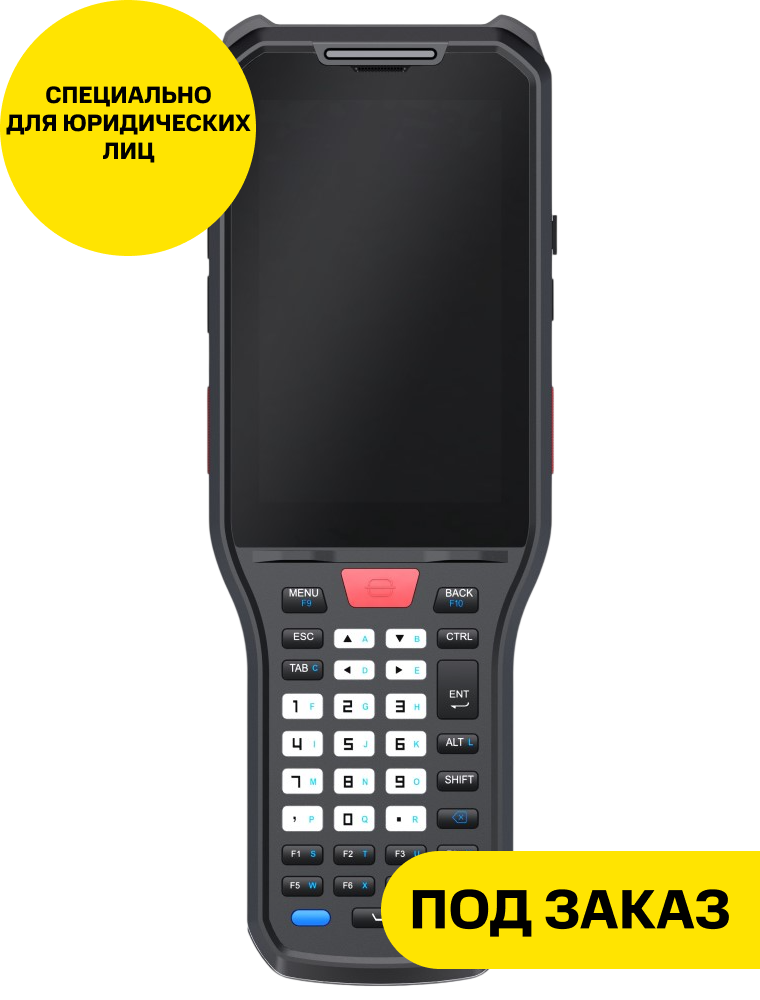 Изображение товара Hikvision DS-MDT501/4&64/GLE/ DPM Черный