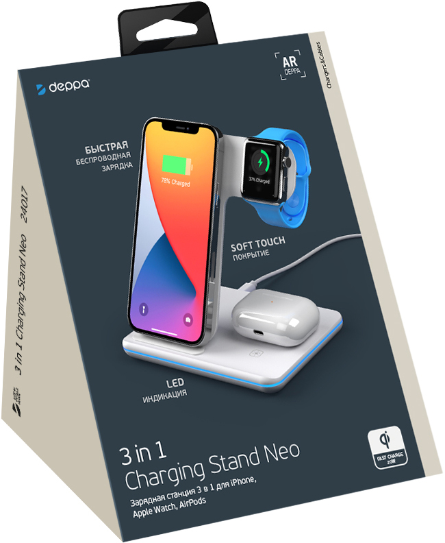 Deppa 24017 Apple 20W White