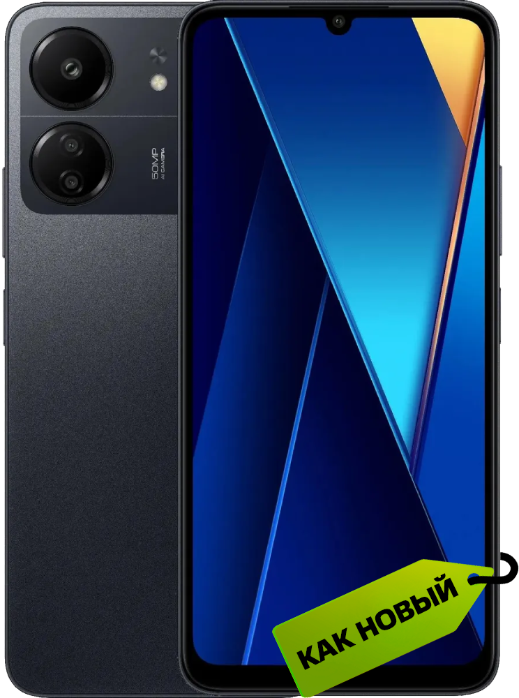 POCO C65 8/256 Гб Черный "Как новый"