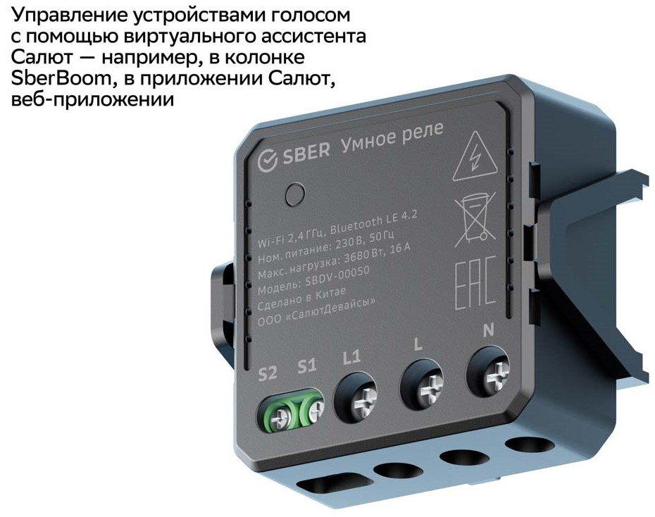 SBDV-00050 Черный