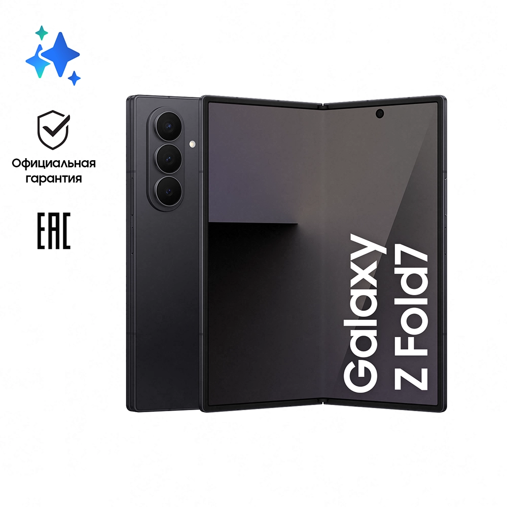 Samsung Galaxy Z Fold7 12/512 Гб 5G Dual sim Черный (F966B)