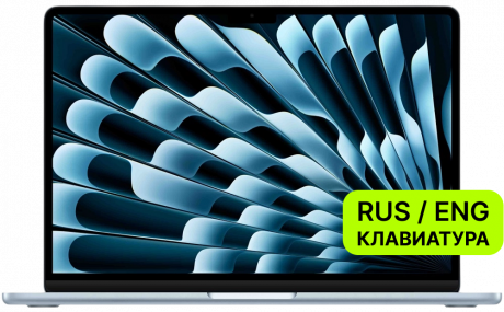 Изображение товара Ноутбук Apple MacBook Air M5 15" Мощный и лёгкий в работе