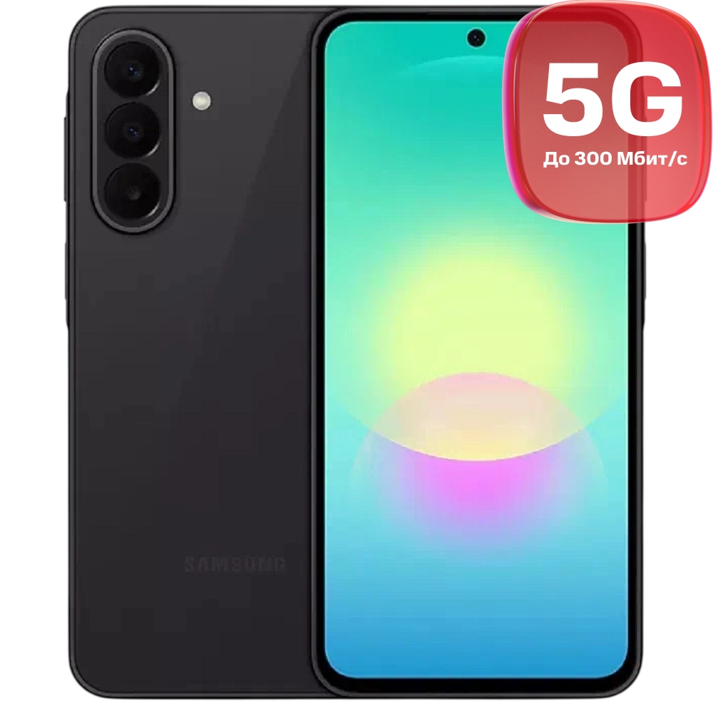 Смартфон Samsung Galaxy A27 6/128Gb 5G SM-A276B