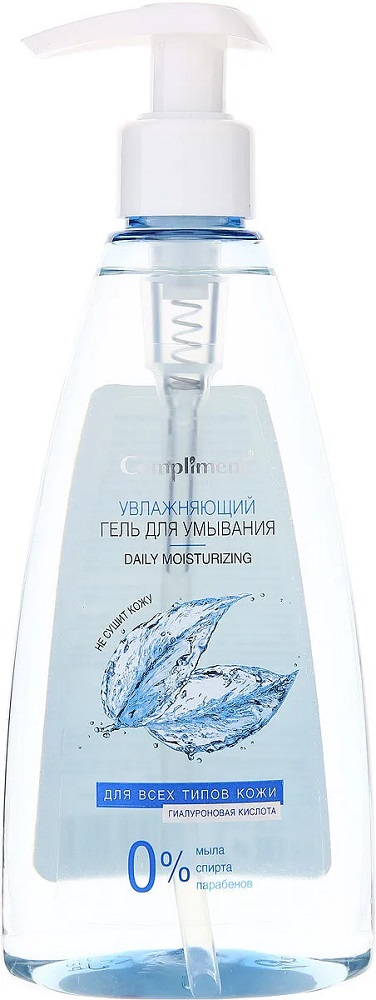 Compliment для всех типов кожи увлажняющий 250мл
