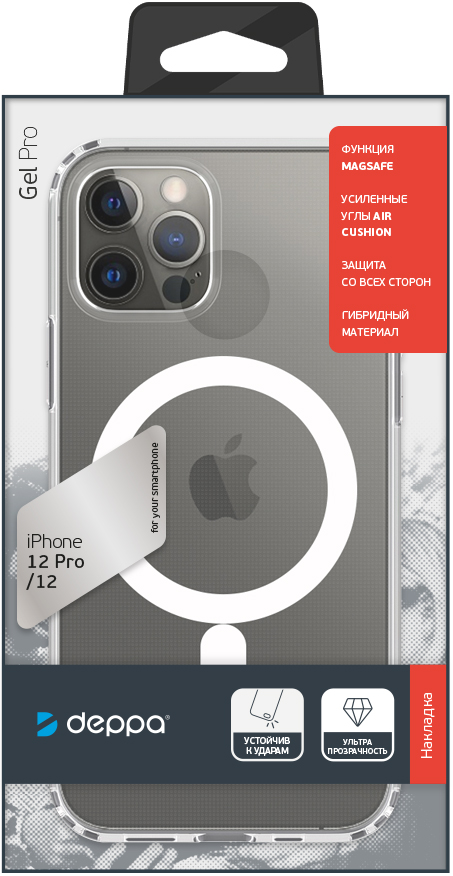 Deppa Apple iPhone 12/12 Pro Gel Pro Magsafe прозрачный