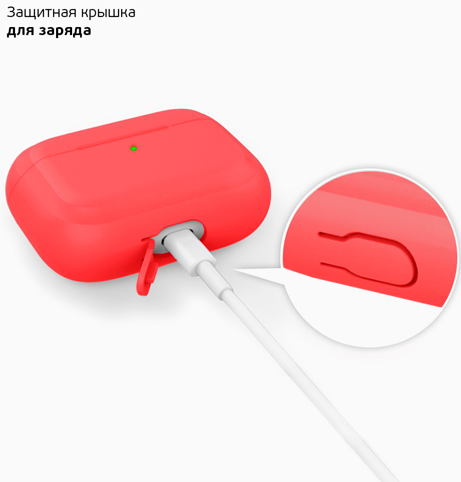 Deppa AirPods Pro Red