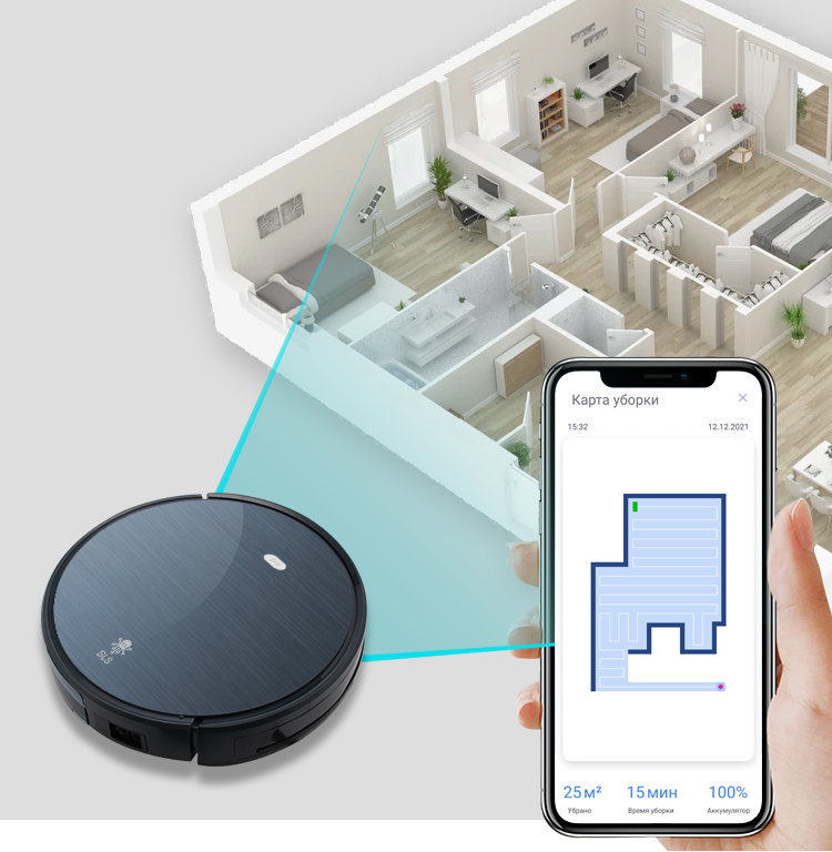 SLS VC-01 WiFi Серый