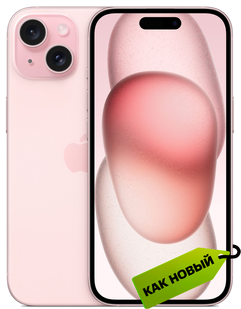 Apple iPhone 15 128 Гб Dual sim Розовый «Как новый»