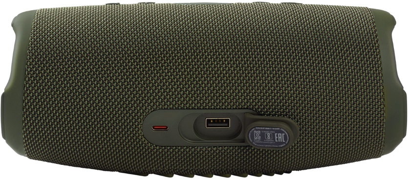 JBL Charge 5 Green