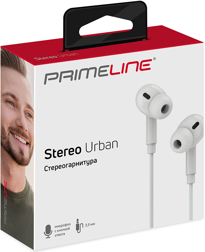 PrimeLine Stereo Urban Белые