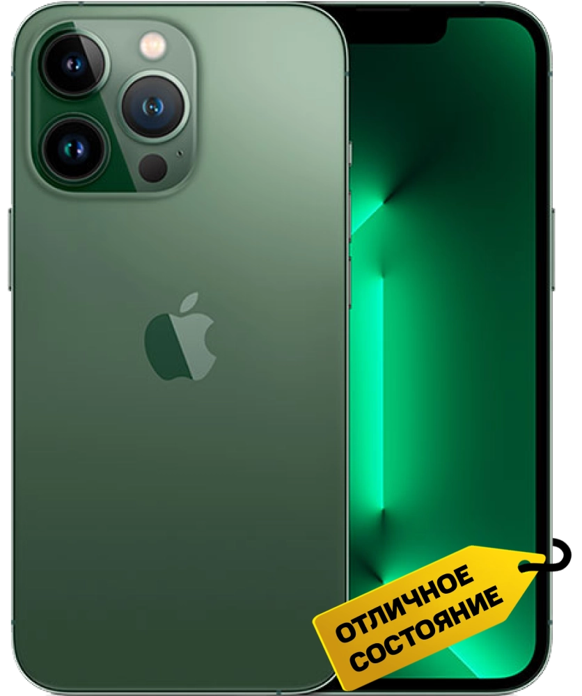 Смартфон Apple iPhone 13 Pro Max 256 Гб Зеленый «Отличное