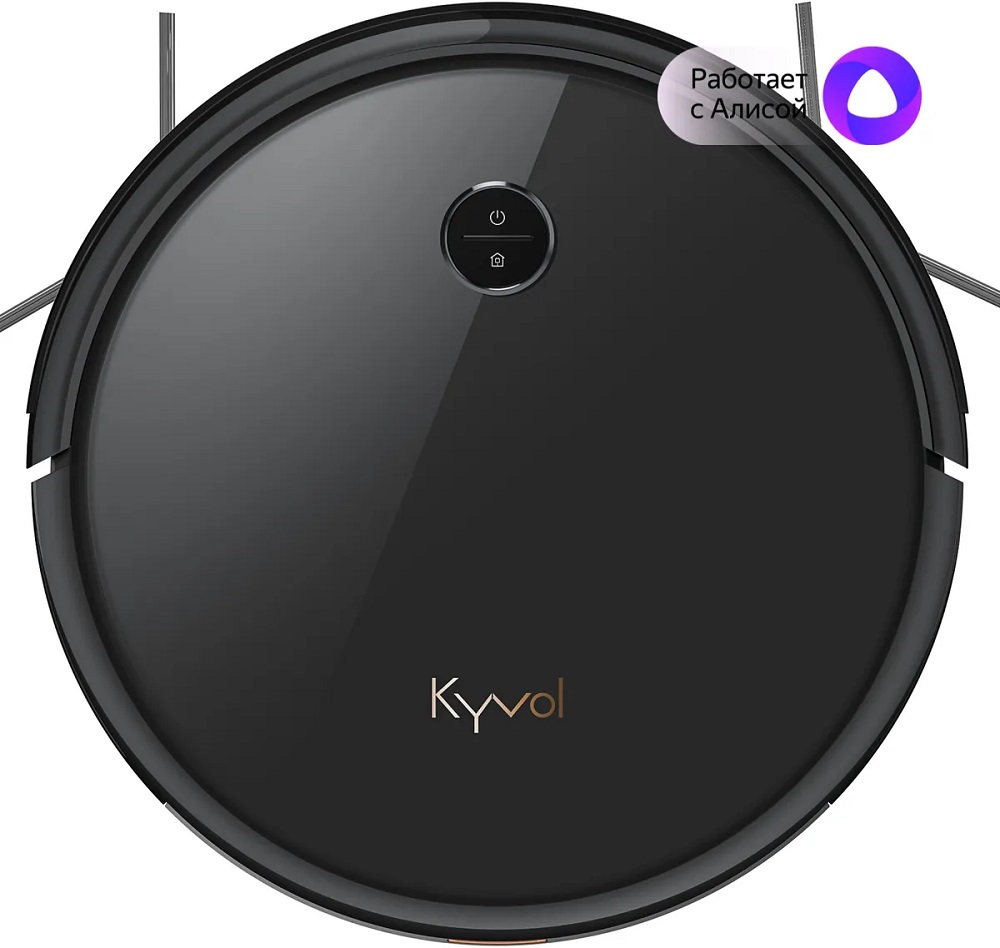 Kyvol Robot VC Cybovac D3 Blue