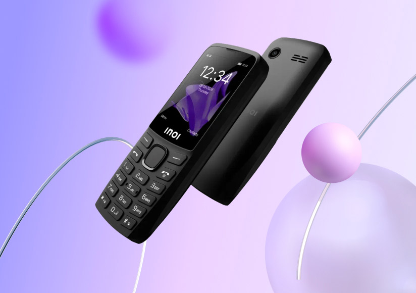 Телефон за 1 рубль при подключении услуг связи