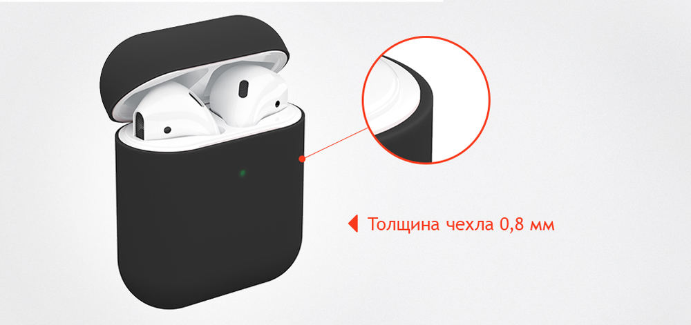 uBear AirPods 2 TouchCase light Black