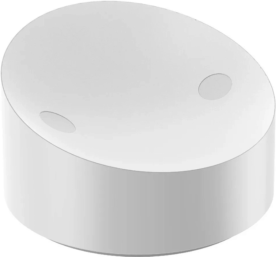 Yeelight Sunset Projection Lamp YLFWD-0006 Белая