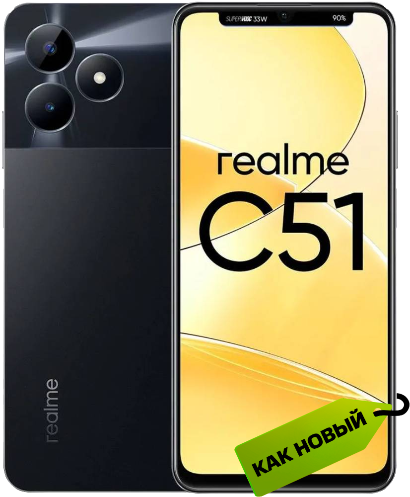 realme C51 4/128 Гб Черный «Как новый»