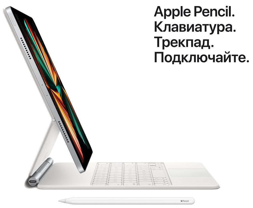 Apple iPad Pro 2021 Wi-Fi 11" 128Gb Серебристый