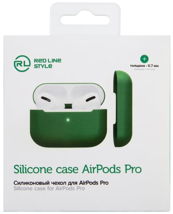 RedLine для Airpods PRO премиум зеленый