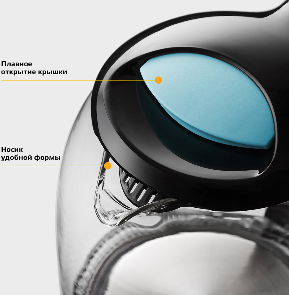 Kitfort КТ-625-1 Голубой