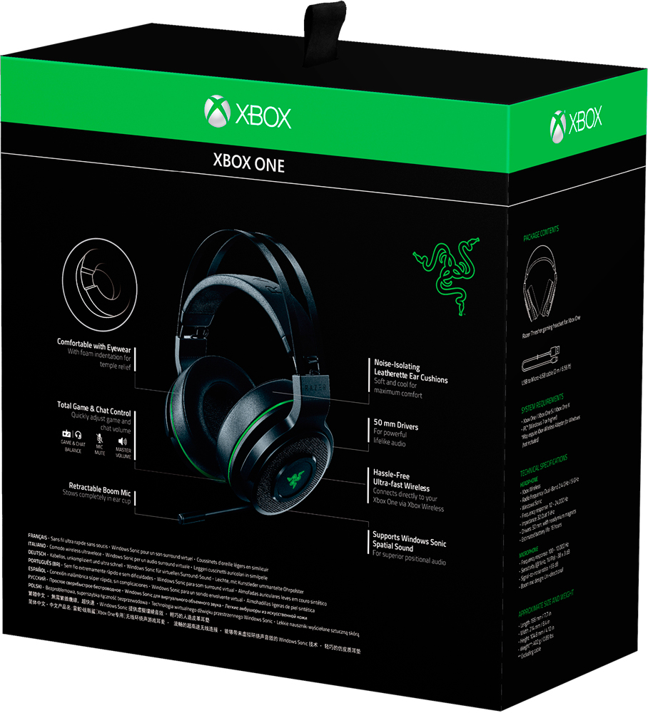 Razer Thresher для Xbox One беспроводная Black