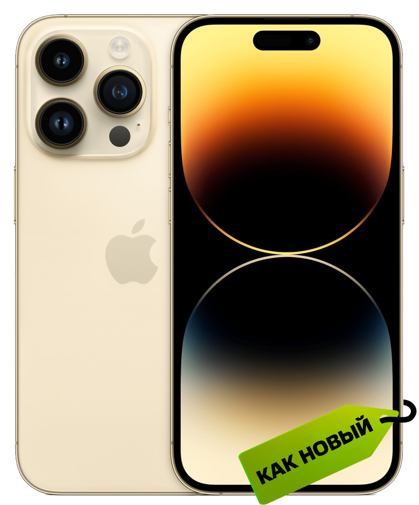 Apple iPhone 14 Pro Max 1 Тб Золотой «Как новый»