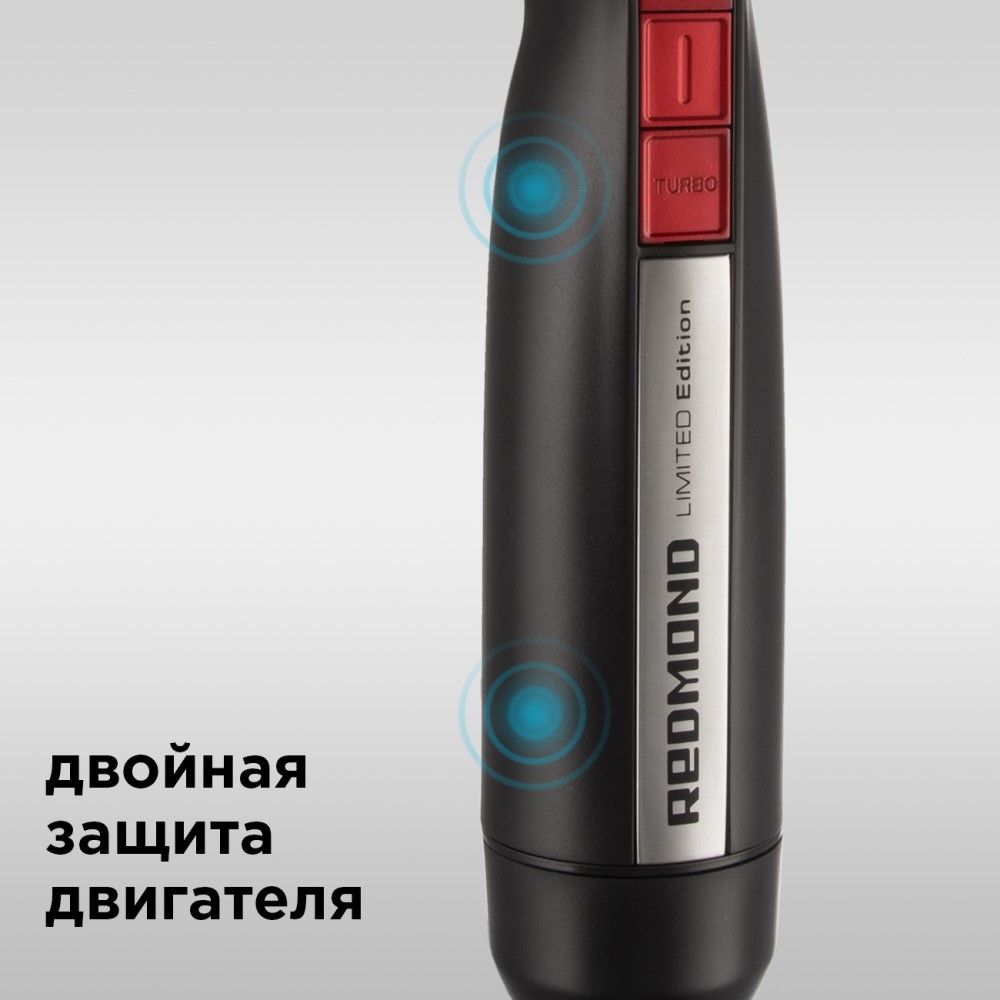 Redmond RHB-2961 Black/Red