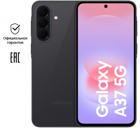 Изображение товара Смартфон Samsung A37 SM-A376E 8/128ГБ 5G IP68 Super AMOLED 120Гц