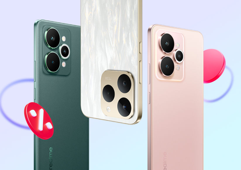 Подарок при покупке realme 15 | 15T | 15 Pro