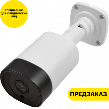 Изображение товара ELTEX SV-BA401-E проводная Белая