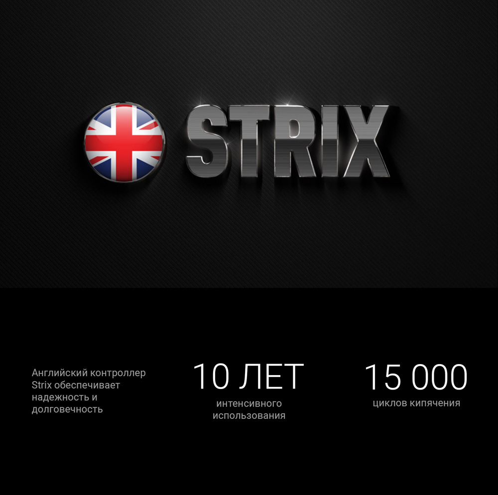 Polaris PWK 1775CGLD Wi-Fi IQ Home Silver matte