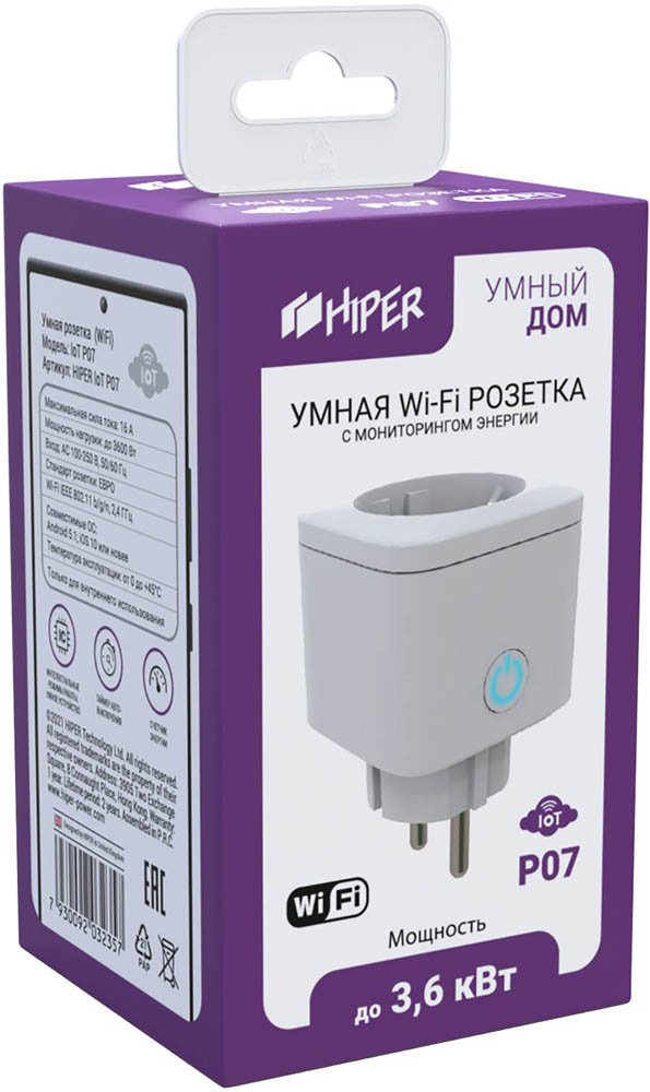 HIPER IoT P07 White