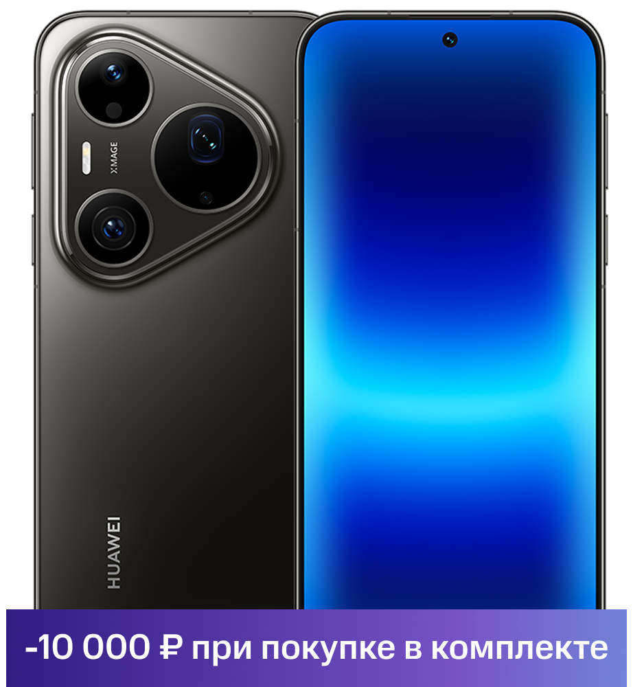 6.9" Смартфон Huawei Pura 90s Pro Max 12/512Gb, SCA-LX9, NFC, OLED