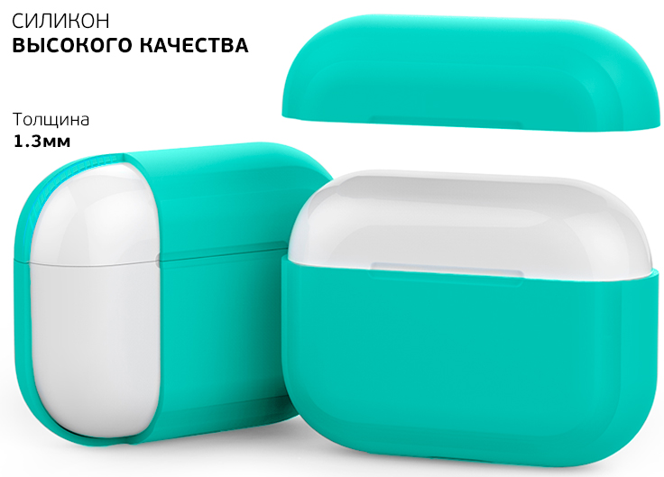 Deppa AirPods Pro Mint