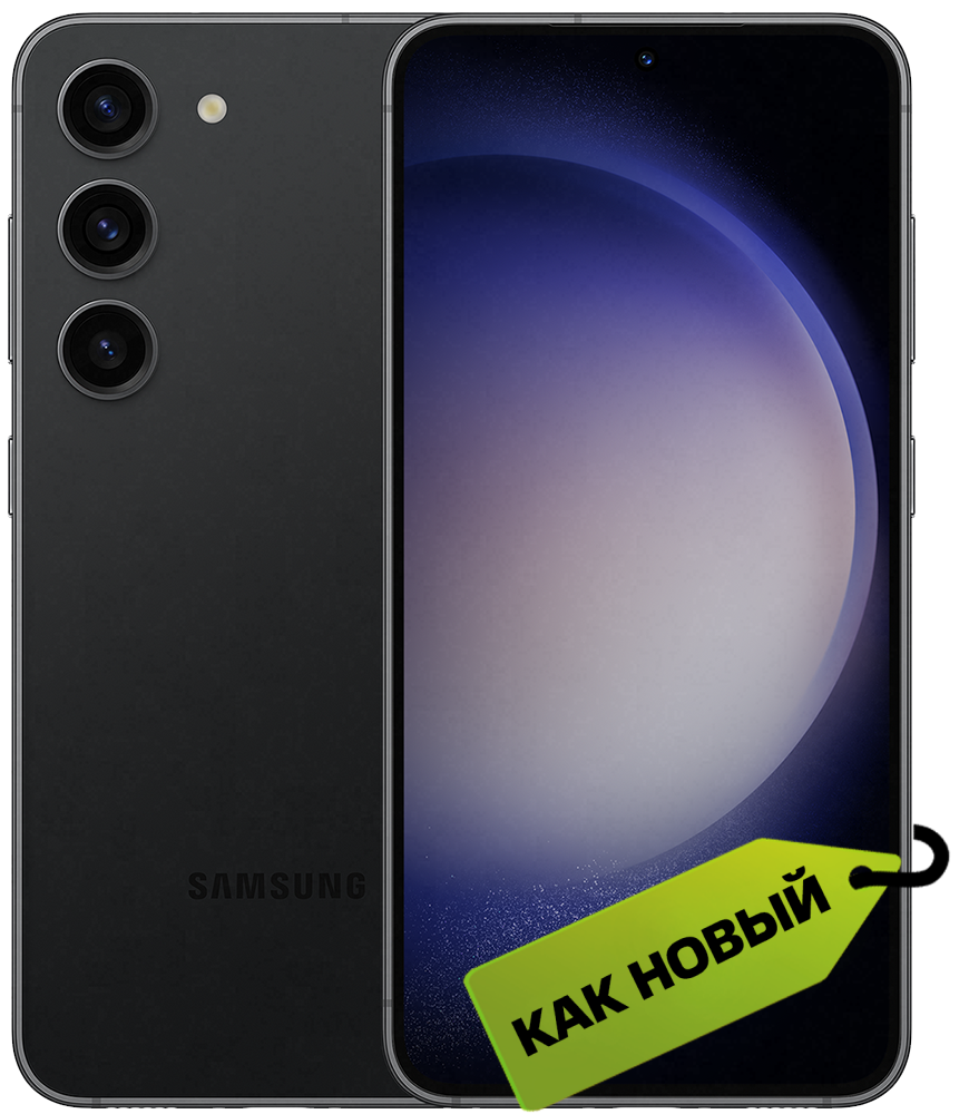 Samsung Galaxy S23 8/256 Гб 5G Черный «Как новый»