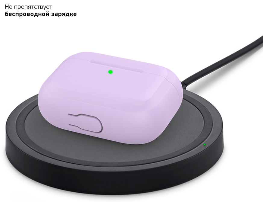 Deppa AirPods Pro Lavender