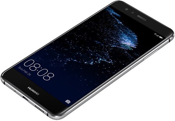 Характеристики Huawei P10 lite 32Gb LTE Dual sim black: купить по